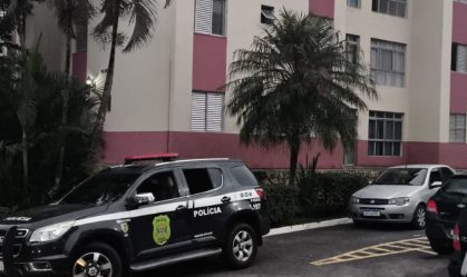 Lady Gaga no Rio: jovem envolvido em plano de ataque é apreendido em SP