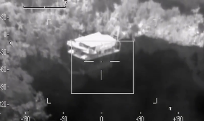 Drone FAB