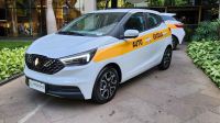 Nova marca chinesa chega ao Brasil com elétrico abaixo de R$ 100 mil