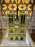 Museu da Imaginação