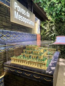 Museu da Imaginação