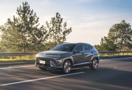 Nova geração do Hyundai Kona Hybrid é oficialmente lançada; veja detalhes