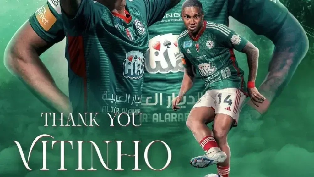 Vitinho está livre no mercado