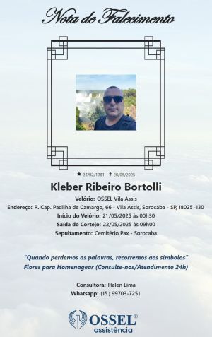 Policial será sepultado nesta terça-feira (21) • Divulgação GCM