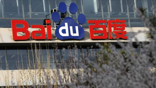 Letreiro da Baidu na sede da empresa em Pequim, China