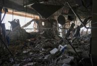 Análise: Hamas e Israel aceitam trégua patrocinada pelos EUA