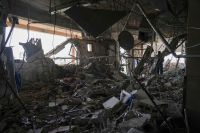 Análise: Hamas e Israel aceitam trégua patrocinada pelos EUA