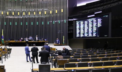 Câmara aprova reajuste de servidores do Executivo; impacto será de R$ 18 bi