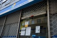 INSS: Brecha no sistema teria permitido uso ilegal de assinaturas