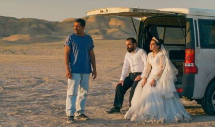Filme de diretor iraniano conquista prêmio em Sydney; veja vencedores