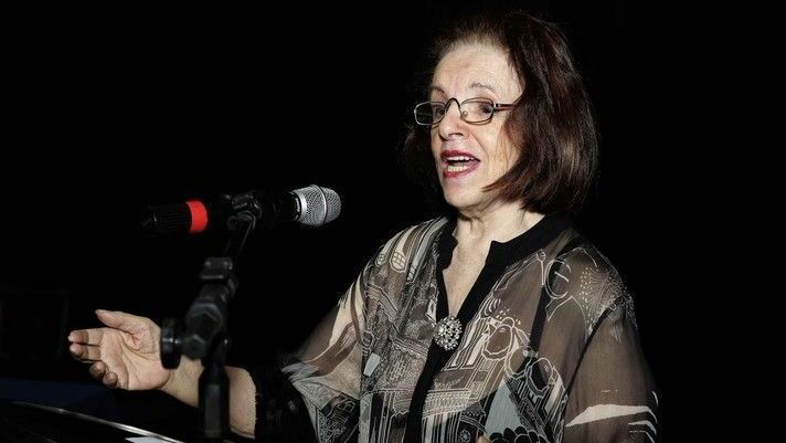 Em 2026, Maria Lúcia recebeu o título de Doutor Honoris Causa pela UFMG por ser uma "embaixadora" da arte brasileira em várias partes do mundo