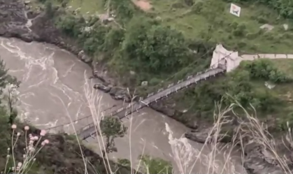 Ataque indiano atinge barragem de rio crucial do Paquistão, diz autoridade