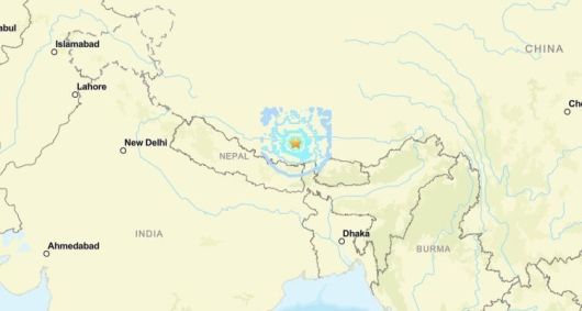 Terremoto de magnitude 5,6 atinge região da China