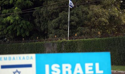 Nova comitiva com 28 brasileiros deixa Israel nesta quarta-feira (18)
