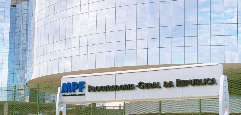 1-procuradoria-geral-da-republica-pgr_1882850458-e1739795948361