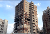 Ataque a prédio residencial em Teerã deixa 60 mortos, diz mídia estatal