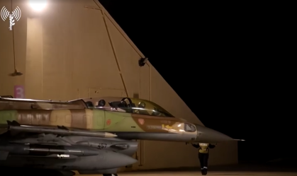 Israel diz ter atacado instalações de drones, caças F-14 e radares do Irã