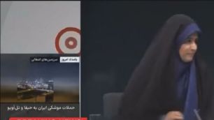 Irã acusa Israel de bombardear emissora estatal; vídeo mostra explosão em transmissão ao vivo
