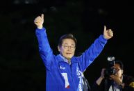 Saiba quem é Lee Jae-myung, novo presidente da Coreia do Sul
