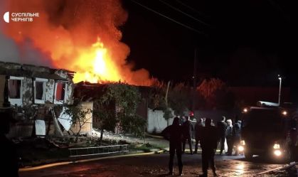 Ataque russo mata família de chefe dos bombeiros e fere 24 na Ucrânia