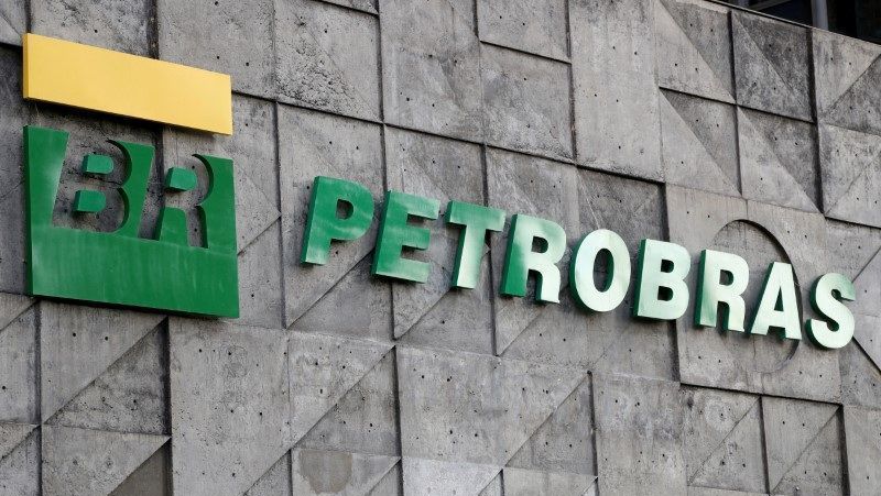Logo da Petrobras