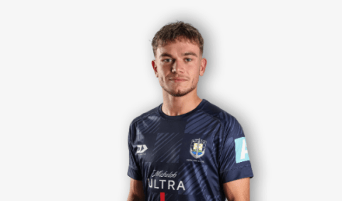 Adam Bell (Lateral) – Vendedor no varejo e estudante