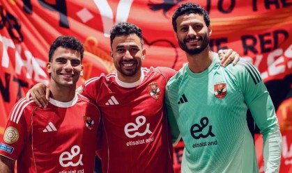 Elenco do Al Ahly