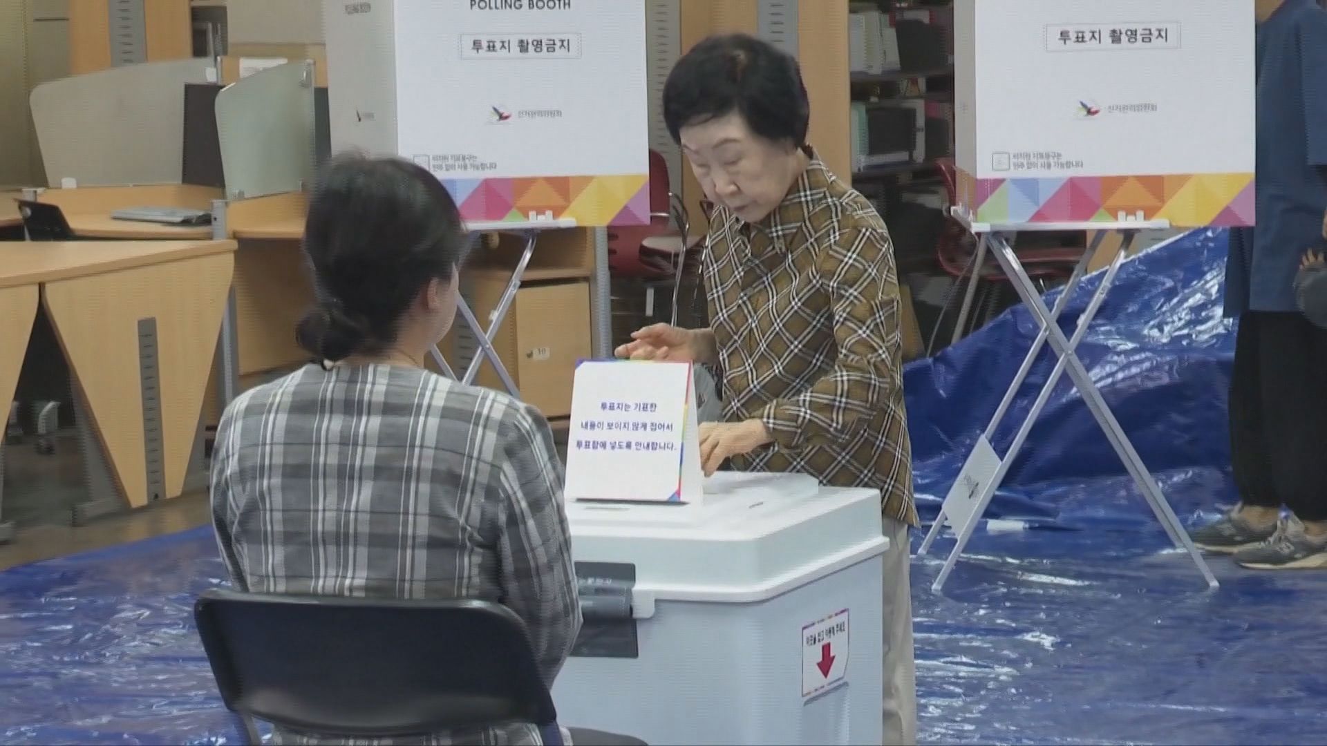 Após lei marcial, coreia do sul elege novo presidente nesta terça-feira (3) | cnn brasil