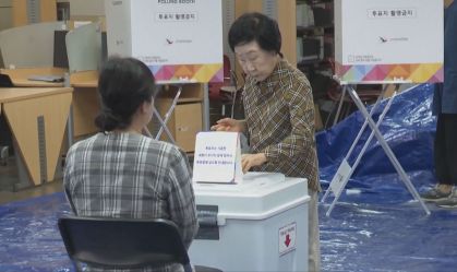 Após Lei Marcial, Coreia do Sul elege novo presidente nesta terça-feira (3)