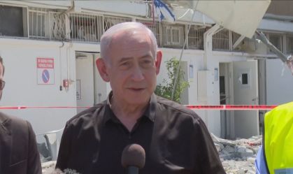 Netanyahu diz à CNN que EUA estão "ajudando muito" no conflito com Irã