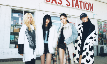 Baby DONT Cry, novo grupo de K-pop, recebeu conselho valioso de PSY