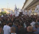 Manifestantes no Iraque protestam contra ataques de Israel ao Irã