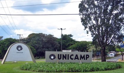 Entrada_Unicamp