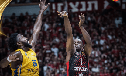 Final de basquete em Israel é cancelada