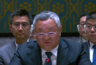 Enviado da China na ONU condena ataque dos EUA a instalação nuclear do Irã