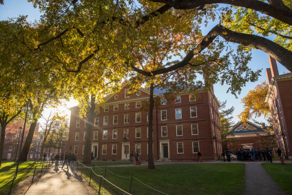 Fachada da Universidade de Harvard, nos Estados Unidos