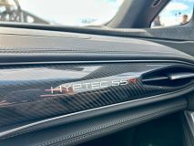 Cabine GAC Hyptec SSR