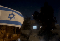 Israel emite alerta ao Hezbollah após liderança prometer apoio ao Irã