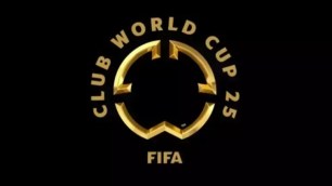 Mundial de Clubes: veja confrontos das oitavas de final