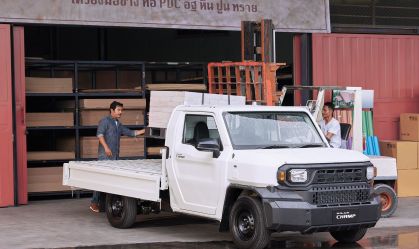Toyota Hilux Champ: picape voltada para trabalho pode ser lançada no Brasil