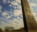 USP anuncia processo seletivo para pós em Antropologia