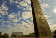 53,5% dos estudantes que entraram na USP em 2025 eram de escolas públicas