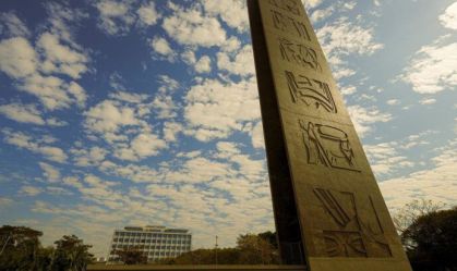 USP anuncia processo seletivo para pós em Antropologia