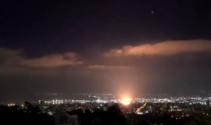 Prédio em Haifa é atingido, diz serviço de emergência israelense