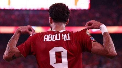 Comemoração de Abou contra o Porto