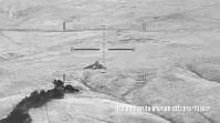 Vídeo: Israel abate aviões que atacariam o país, diz Força Israelense