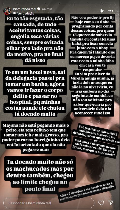 14 de junho de 2025 - 20:53