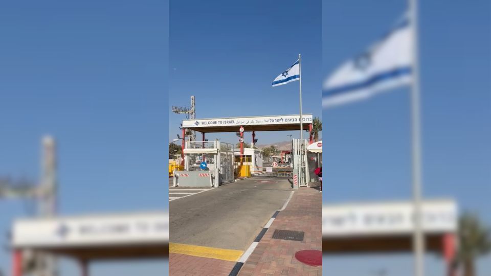 Fronteira de Israel com a Jordânia
