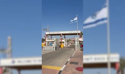 “No bunker você não sabe que hora sair”, diz brasileiro que fugiu de Israel
