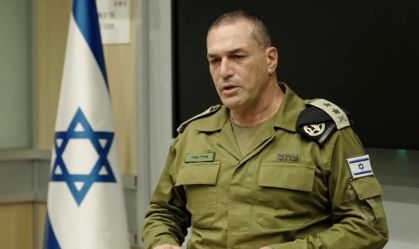 “Campanha contra o Irã não acabou”, diz chefe militar de Israel